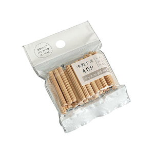 ؐ_{ a5mm×4cm 40{ (100~Vbv 100~ψ 100ψ 100)