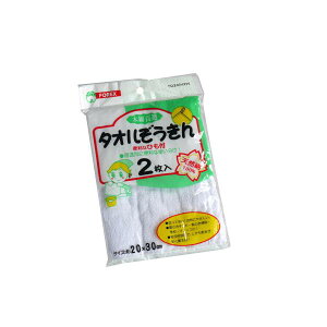 ^I Ђt 20×30cm 2 (100~Vbv 100~ψ 100ψ 100)