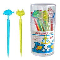 海洋ピックス 20本入 (100円ショップ 100円均一 100均一 100均)