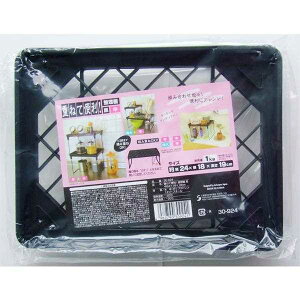 d˂ĕ֗II  (24×18×19cm) (100~Vbv 100~ψ 100ψ 100)