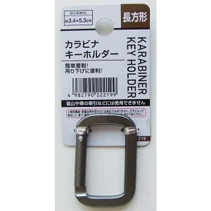 JriL[z_[ ` 3.4×5.3cm mFwsn (100~Vbv 100~ψ 100ψ 100)