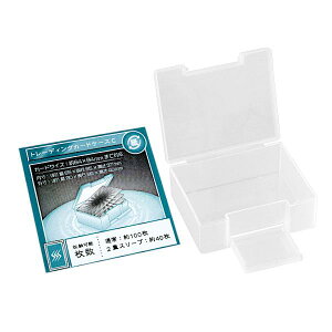 g[fBOJ[hP[X 100[ NA 8×9.9×4cm (100~Vbv 100~ψ 100ψ 100)