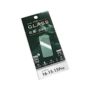 iPhone16/15/15PropR&玉h~KXیtB (100~Vbv 100~ψ 100ψ 100)