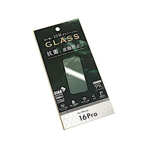 iPhone16PropR&玉h~KXیtB (100~Vbv 100~ψ 100ψ 100)