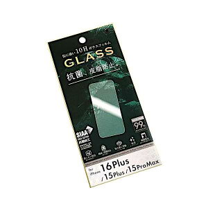 iPhone16Plus/15Plus/15ProMaxpR&玉h~KXیtB (100~Vbv 100~ψ 100ψ 100)