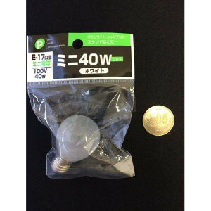 ミニ電球 100V/40W(ホワイト) E17口金 (100円ショップ 100円均一 100均一 100均)