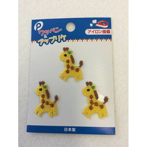 ߂邵by  3 (100~Vbv 100~ψ 100ψ 100)