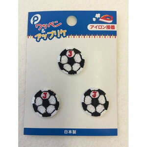 サッカー ワッペン ホビーの通販 価格比較 価格 Com