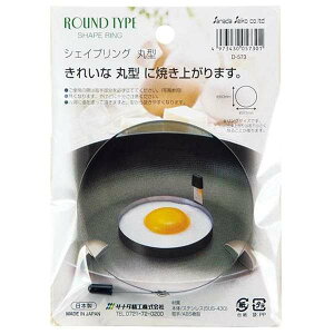 �ڋʏĂ��^ �ی^�i���a9�D3cm�j (100�~�V���b�v 100�~�ψ� 100�ψ� 100��)