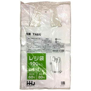 W }`t  70×40×20cm 100 mގwsn