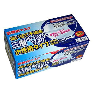 ĝĕsDz3wT[WJ}XN p lpTCY 50