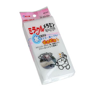 ~N~ Ch 9×18.5×3.5cm (100~Vbv 100~ψ 100ψ 100)