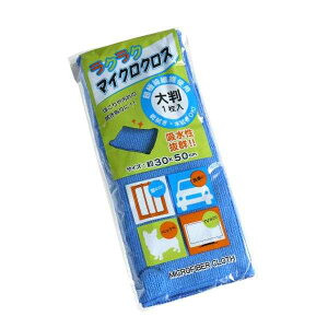 NN}CNNX 唻 u[ 30×50cm (100~Vbv 100~ψ 100ψ 100)