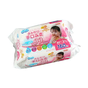 ӂӂ vv 99%gp 20×15cm 80×2