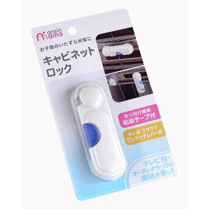 LrlbgbN S}} ʃe[vt (100~Vbv 100~ψ 100ψ 100)