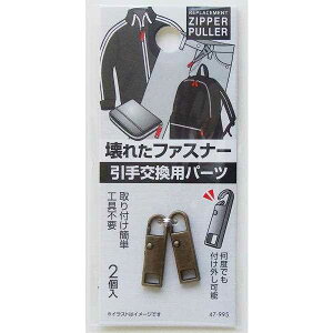 ꂽt@Xi[̈pp[c 2 mFwsn (100~Vbv 100~ψ 100ψ 100)