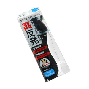 �������C���\�[�� �j���p 24~28cm (100�~�V���b�v 100�~�ψ� 100�ψ� 100��)