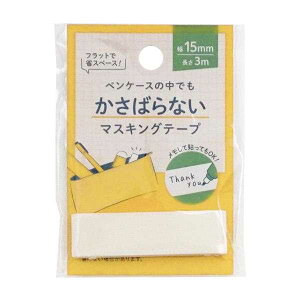 }XLOe[v tbg zCg 1.5cm×3m (100~Vbv 100~ψ 100ψ 100)