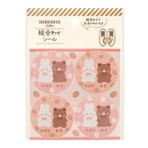 G킹V[ &܂ mwsn (100~Vbv 100~ψ 100ψ 100)