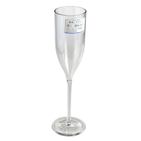 割れないシャンパングラス 容量100ml (100円ショップ 100円均一 100均一 100均)