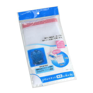 悯lbg neo p^ 35×50cm (100~Vbv 100~ψ 100ψ 100)