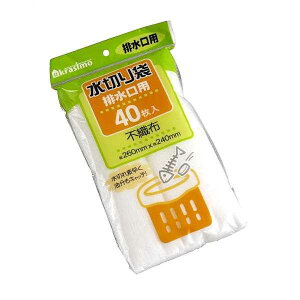 sDz؂ rp 26×24cm 40 (100~Vbv 100~ψ 100ψ 100)