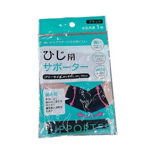 ЂpT|[^[ E t[TCY ubN (100~Vbv 100~ψ 100ψ 100)