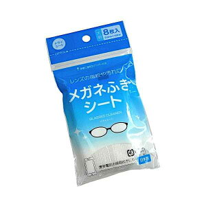 KlӂV[g hC 8 (100~Vbv 100~ψ 100ψ 100)