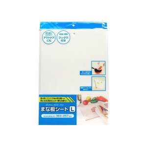 ܂ȔV[g LTCY(36.4×25.7cm) (100~Vbv 100~ψ 100ψ 100)