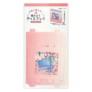 gݗăfBXvC TN|bv  (100~Vbv 100~ψ 100ψ 100)