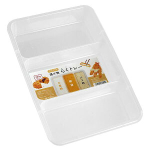 g炭g[ 31×21×4.5cm