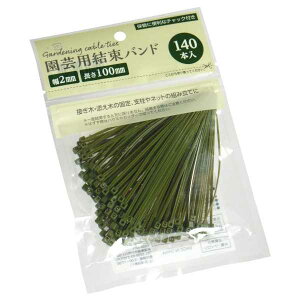 |poh 2×100mm 140{ (100~Vbv 100~ψ 100ψ 100)