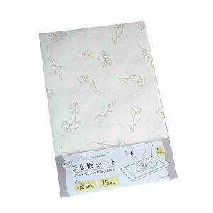 ܂Ȕh~V[g 20×30cm 15 (100~Vbv 100~ψ 100ψ 100)