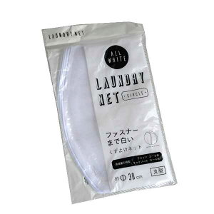 悯lbg ی^ zCg a30cm (100~Vbv 100~ψ 100ψ 100)