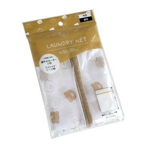 lbg p^ N} 50×35cm (100~Vbv 100~ψ 100ψ 100)