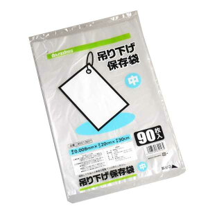 ݂艺ۑ TCY(20×30cm) 90 (100~Vbv 100~ψ 100ψ 100)