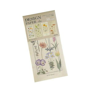 fUCy[p[ X AeB[N} 17×8.5cm 32 (100~Vbv 100~ψ 100ψ 100)