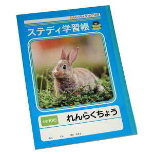 XefBwK 炭傤 c10s 14mmcr Z~B5 40 (100~Vbv 100~ψ 100ψ 100)