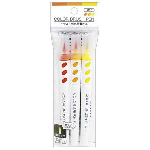 CXgpMy CG[n 3F (100~Vbv 100~ψ 100ψ 100)