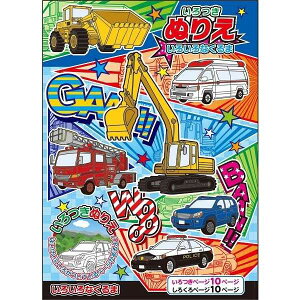 ʂ肦 낢Ȃ (100~Vbv 100~ψ 100ψ 100)