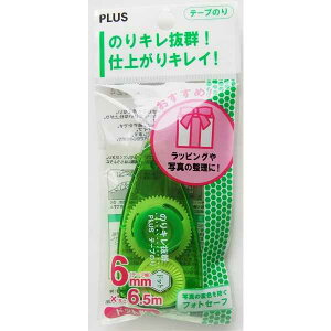 PLUS e[v̂ njJhbg g^Cv 6mm×6.5m (100~Vbv 100~ψ 100ψ 100)