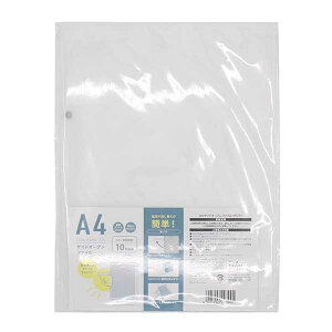 A4TChI[vt@C NA 23×30.8cm (100~Vbv 100~ψ 100ψ 100)
