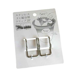 XeXS~ʃNbv 4×2.5×2cm 2 (100~Vbv 100~ψ 100ψ 100)