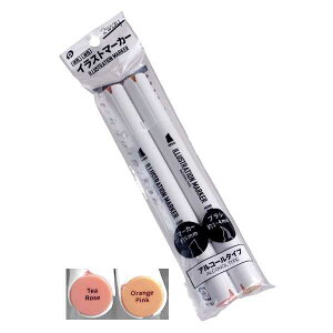 CXg}[J[ 2WAY AR[^Cv IWsN/eB[[Y 2{ (100~Vbv 100~ψ 100ψ 100)