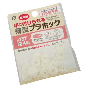 ŕt锖^vzbN  a1.3cm 4g (100~Vbv 100~ψ 100ψ 100)