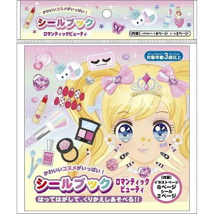 V[ubN }eBbNr[eB (100~Vbv 100~ψ 100ψ 100)