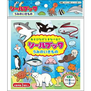 V[ubN C̐ (100~Vbv 100~ψ 100ψ 100)