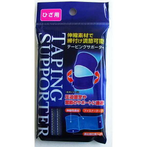 t߉\Ie[sOT|[^[ Ђp (100~Vbv 100~ψ 100ψ 100)