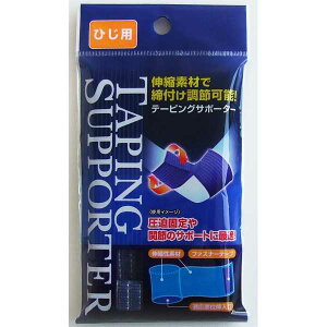 t߉\Ie[sOT|[^[ Ђp (100~Vbv 100~ψ 100ψ 100)