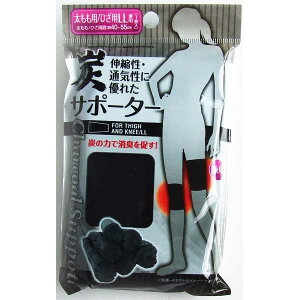 YT|[^[ /ЂpLLp (100~Vbv 100~ψ 100ψ 100)